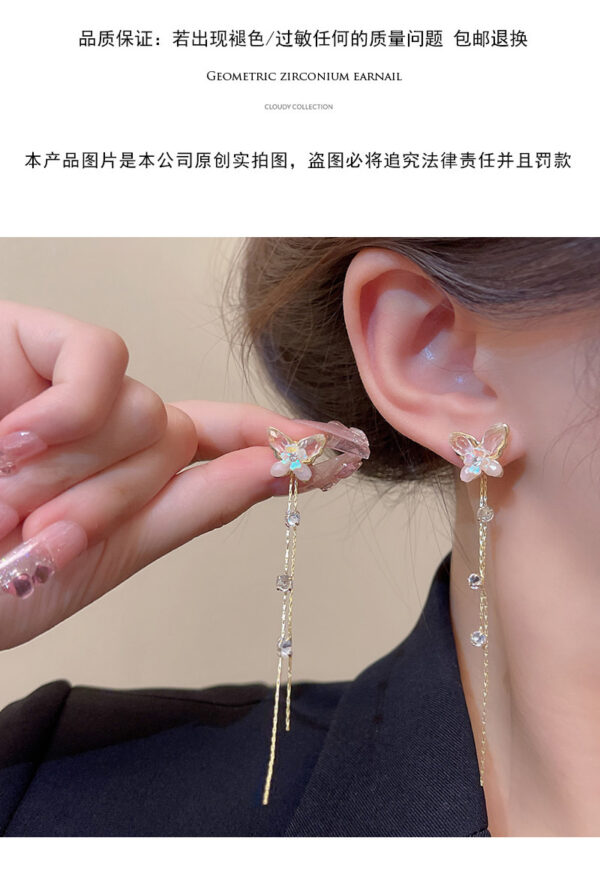Earrings With Butterfly And Fringes,Only Self-pickup Is Supported, And The Displayed Prices Are All Self-pickup Prices - Image 2
