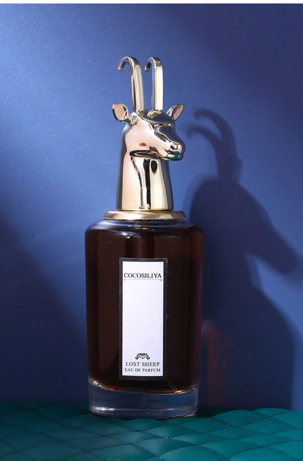 Beast Head Animal Portrait Perfume For Women Long-lasting Light Perfume - Image 2