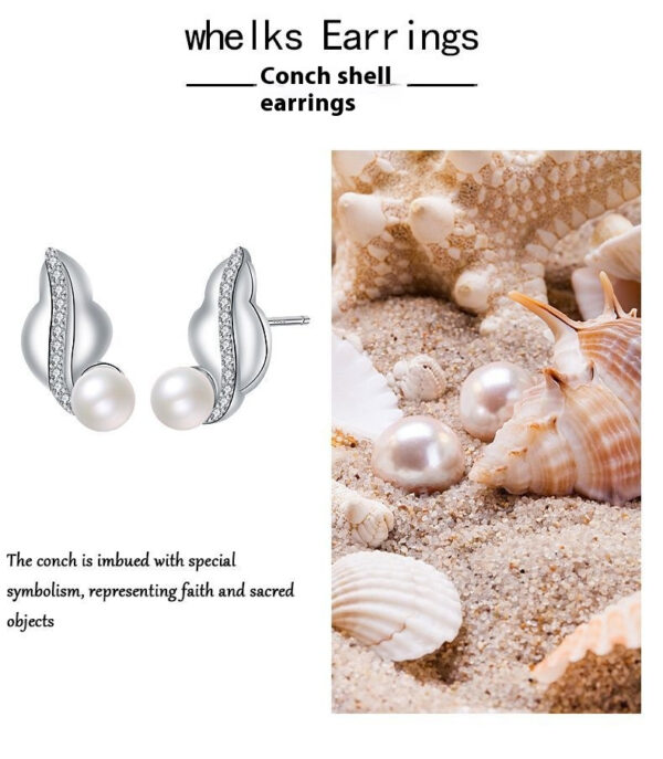 European And American High-grade Pearl Stud Earrings For Women - Image 5
