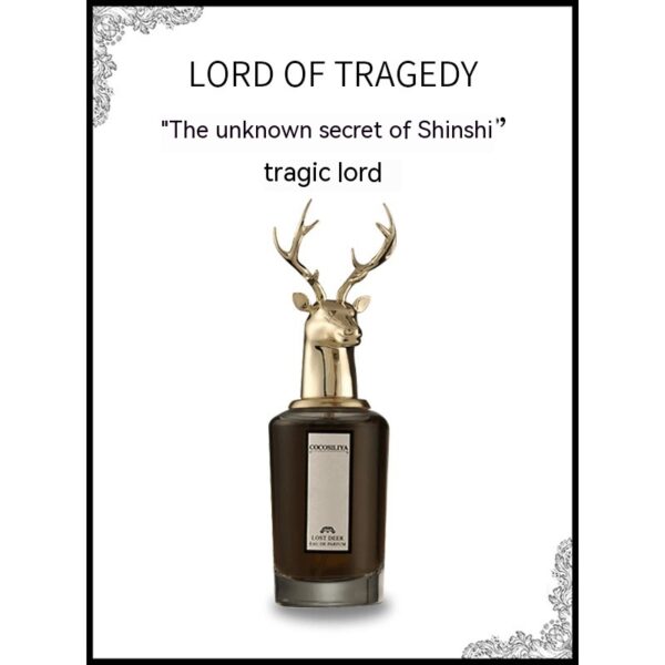 Beast Head Animal Portrait Perfume For Women Long-lasting Light Perfume - Image 10