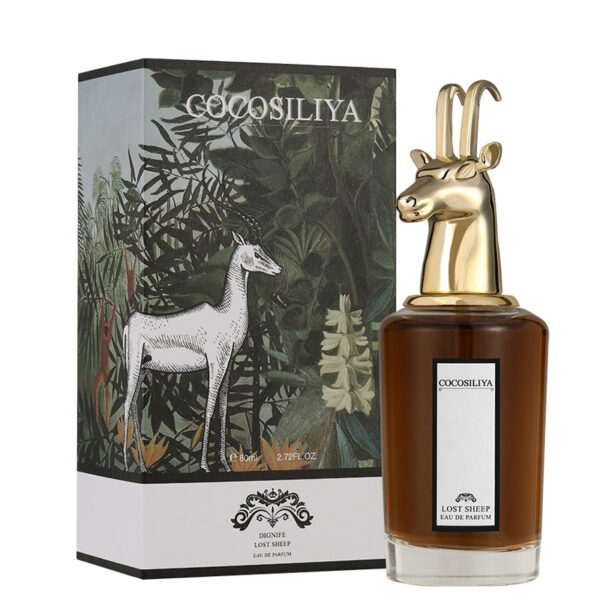 Beast Head Animal Portrait Perfume For Women Long-lasting Light Perfume - Image 5